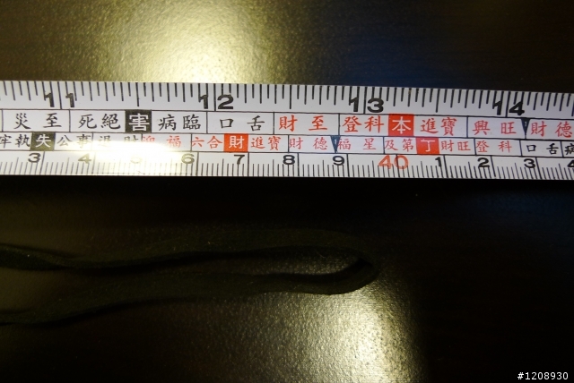 『開箱』iPhone高質感手工羊毛氈保護套『EVOUNI』 圖多～