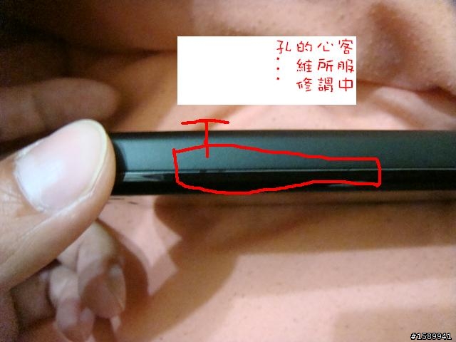 可以教我一下~我該怎辦??????