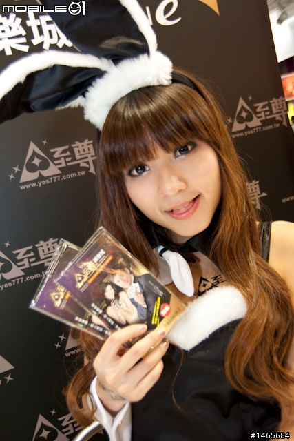 【台北電玩展】Show Girl 大集合‧完整版就看這帖