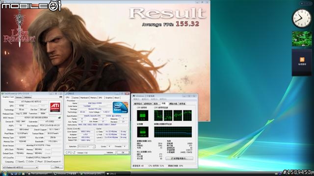 [不專業測試文]Coolermaster最新系列GX 750W測試