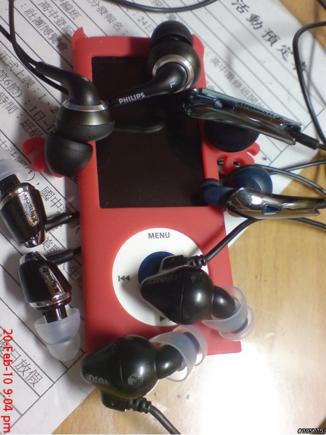 冷門開箱擱來~{Klipsch image S4}之 V.S AKG K370P，DENON C710心得報告