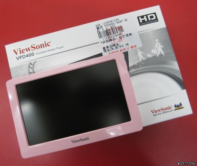 第一次開箱~優派 ViewSonic VPD400 8G MP5 粉粉粉紅~