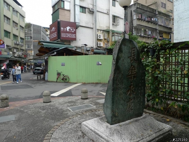 台北市永康街賣宜蘭蔥餅的不見了
