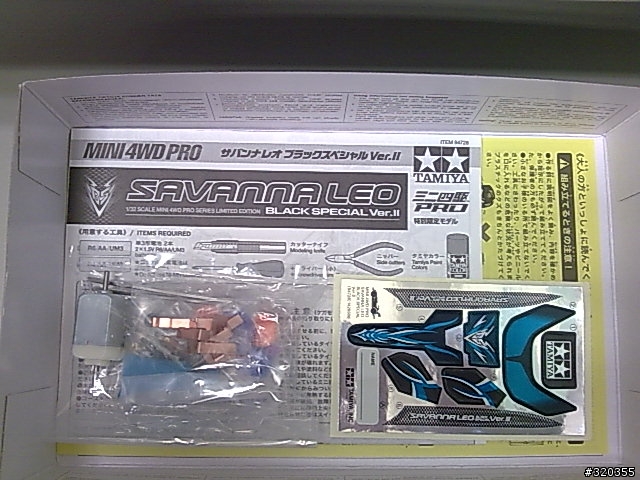 [兒時回憶] 2/9更新  TAMIYA ミニ四駆限定--SAVANNA LEO BLACK SPECIAL Ver.II-- 開箱文