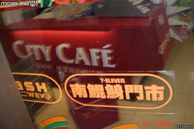 [自我挑戰]兩日北高完成--經驗分享