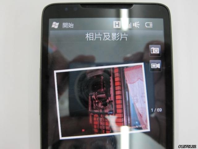 【開箱】HTC HD2