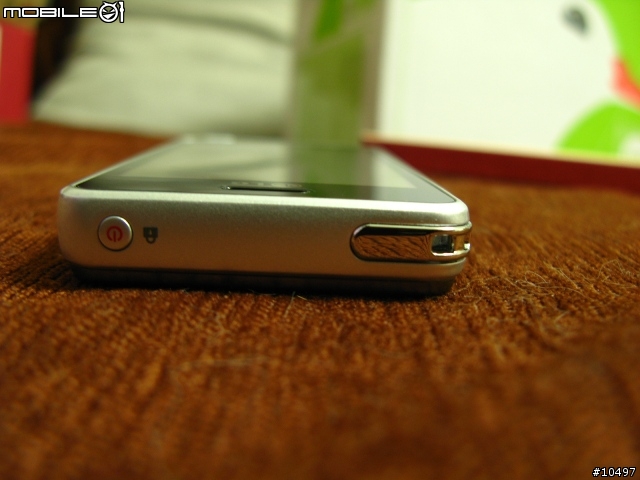 [體驗]當LG GD510遇到Facebook, Myspace & Twitter