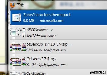 [已解決]x200裝Win7開啟AERO,畫面有時候會出現花屏
