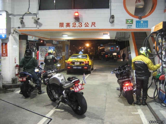 [第3次紅牌體驗]~之FZ1夜跑之旅!
