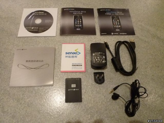 Garmin Asus M10純欣賞外觀偷閒開箱