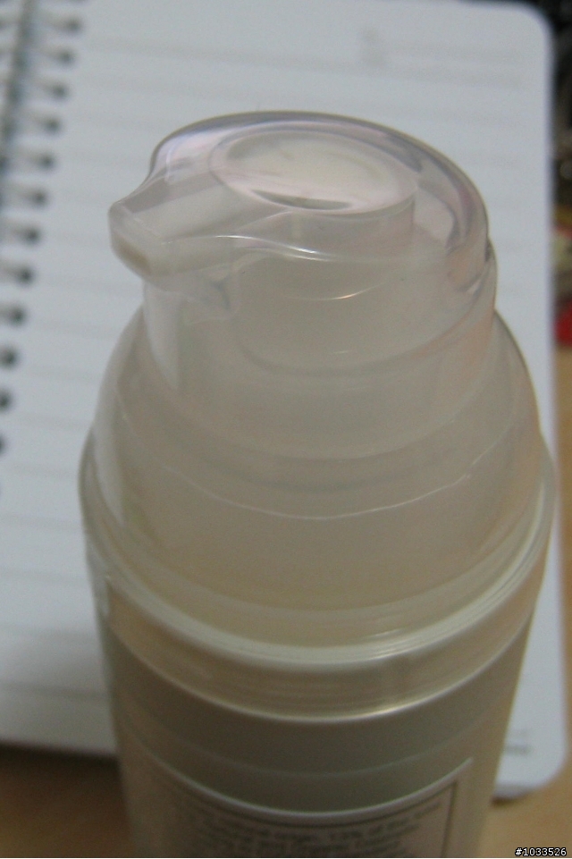 【魔女A好康試用心得】TheBodyShop有機菁萃撫紋日霜