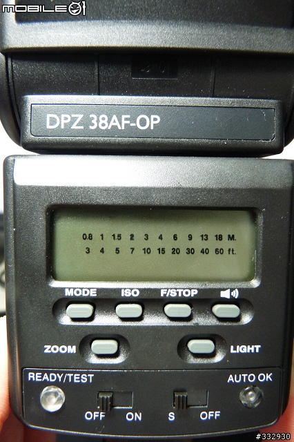 平價閃燈EXAKTA DPZ 38AF分享與不專業測試
