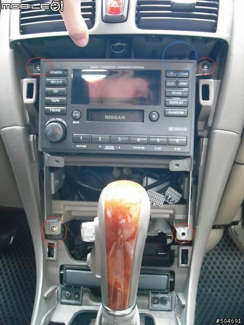 Sentra 180 中控台拆解流程(圖)
