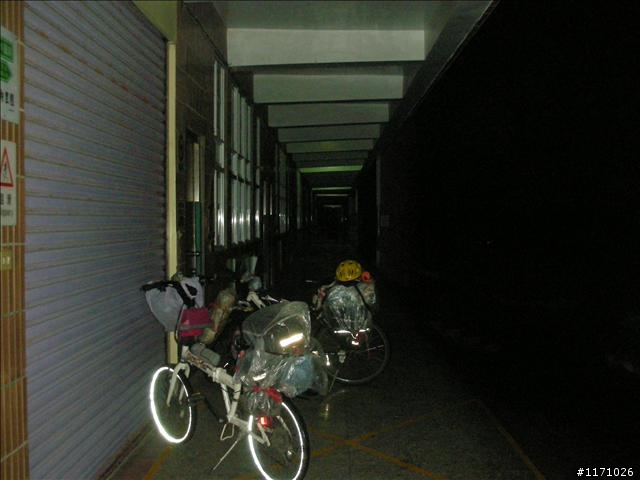 牽手環島千里行