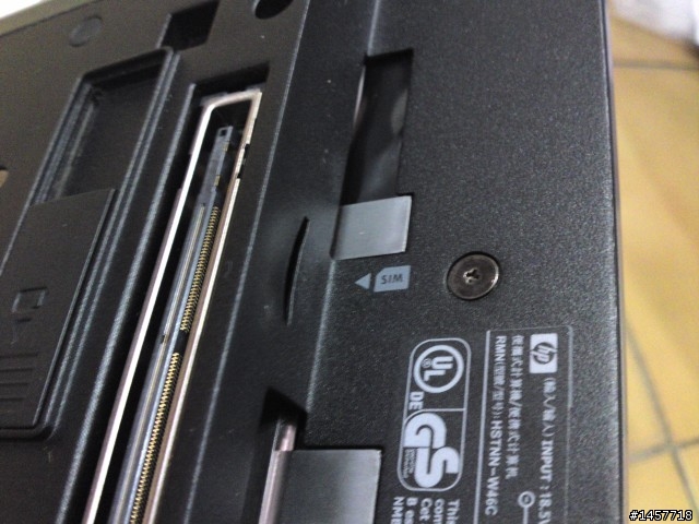 [開箱]HP EliteBook 8530w WB263PA
