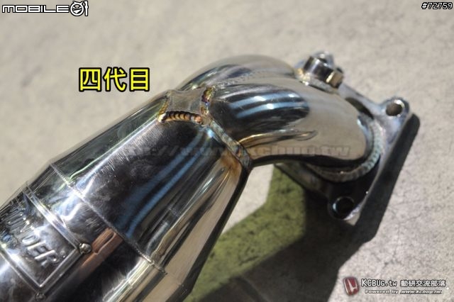 雷力之逆襲 - Civic8 1.8 第四代觸媒頭段