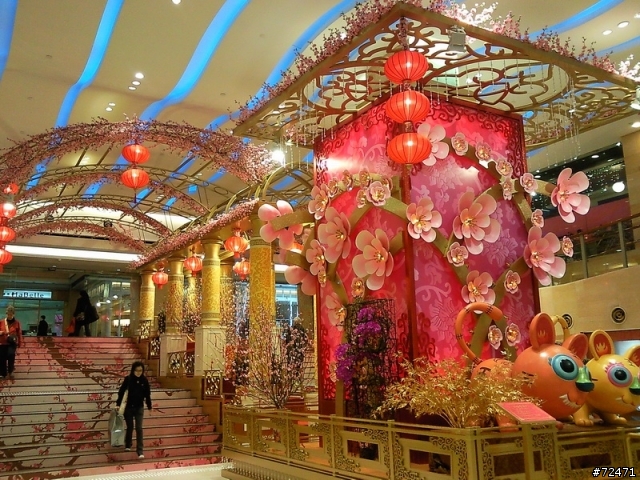 2010 恭喜發財，香港新春第一篇 ”桃花源記” BY三星 i8000