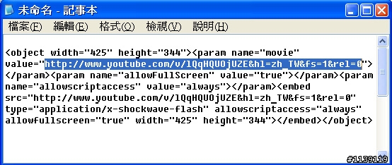 [分享] 如何在01 放入YouTube 大畫面影片，及放入 flickr 、vimeo影片方法