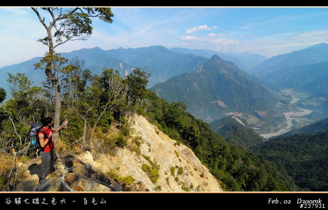 谷關七雄老六~白毛山