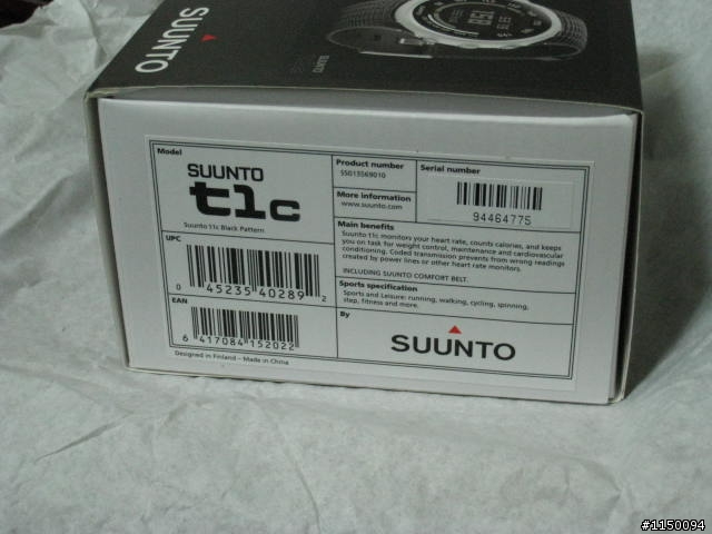 (開箱文)歡喜入手SUUNTO T1c心跳表