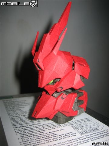 (紙模型)4/5更新浮遊砲    喜氣洋洋的沙薩比 SD Sazabi Ver.OP (PaperCraft)