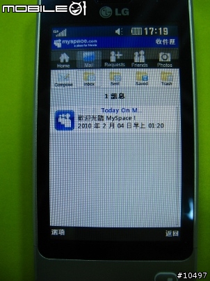 [體驗]當LG GD510遇到Facebook, Myspace & Twitter