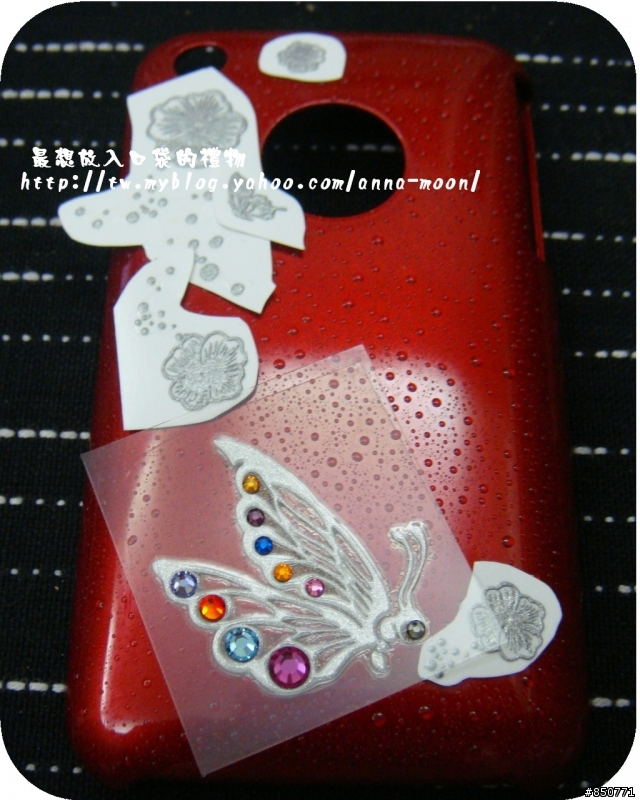 【分享】最想放入口袋的禮物 IPHONE