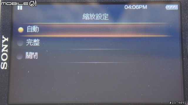 【開箱】Sony NWZ-A845之OLED螢幕有夠鮮艷～