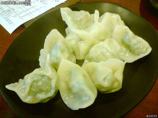 [分享] 有趣桌別，一口萬水餃館