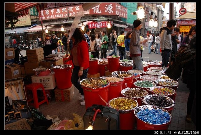 台北年貨大街