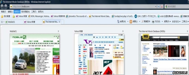 [教學]Windows & Internet Explorer 必殺快捷鍵
