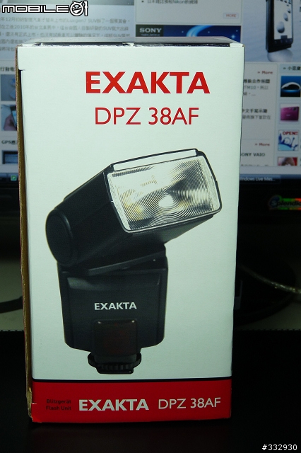 平價閃燈EXAKTA DPZ 38AF分享與不專業測試