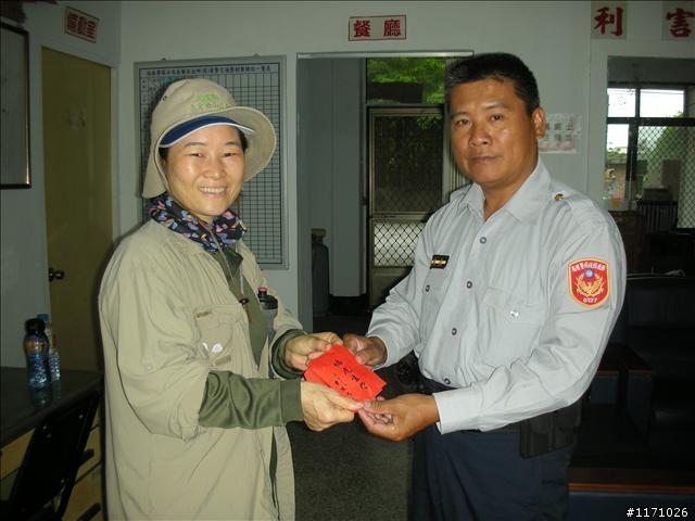 牽手環島千里行