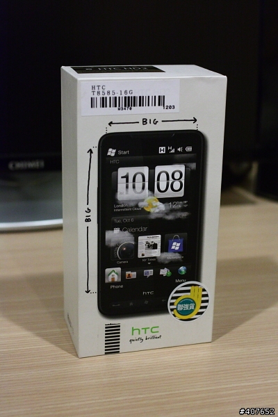 [開箱] 拋棄iPhone後的選擇! 我的HTC HD2