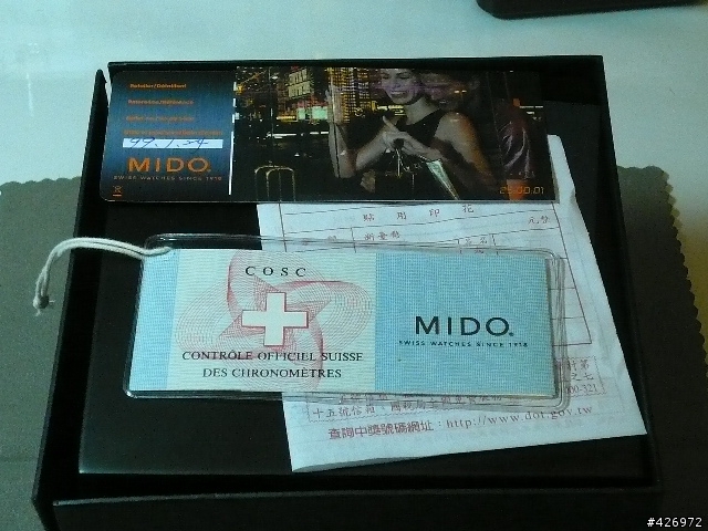 MIDO ALL DIAL 三針計時 新年報到 (補圖:背面透明簍空機芯)