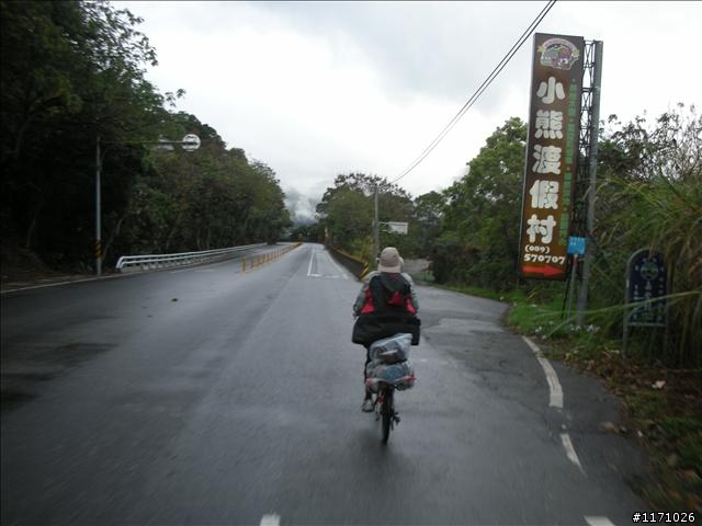 牽手環島千里行