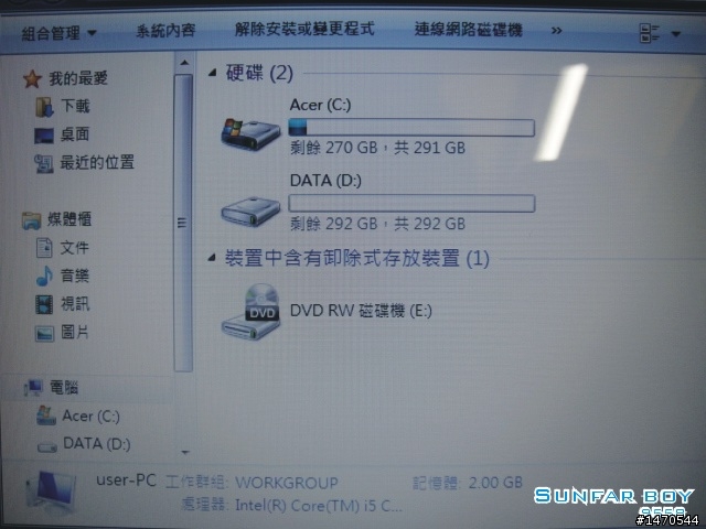 [初入茅廬]AS4740G-432G64Mnb ～宏碁公外傳～€