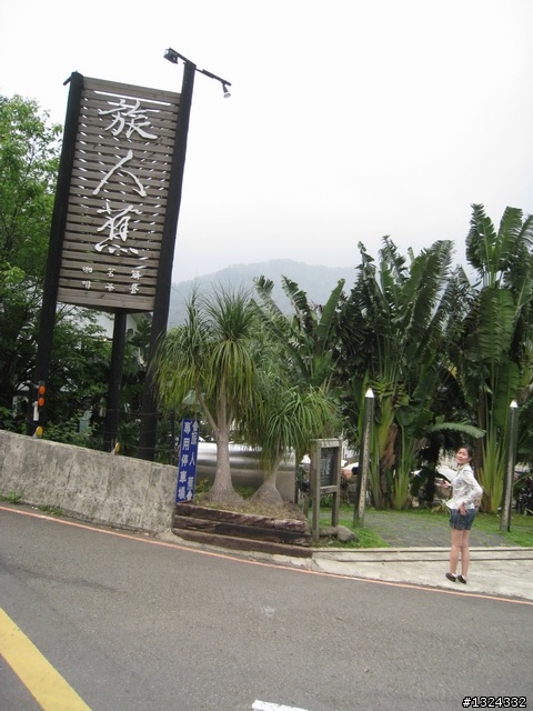 單人環島復出!!!