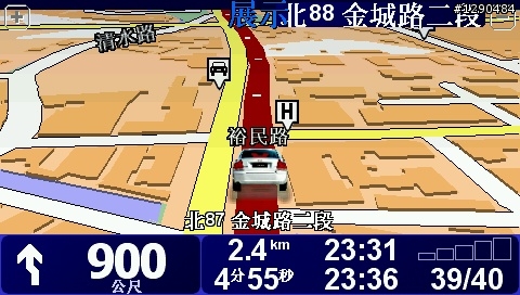 ONE IQ Routes 越級挑戰 GO 630