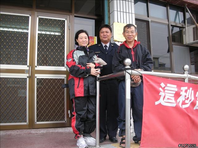 牽手環島千里行