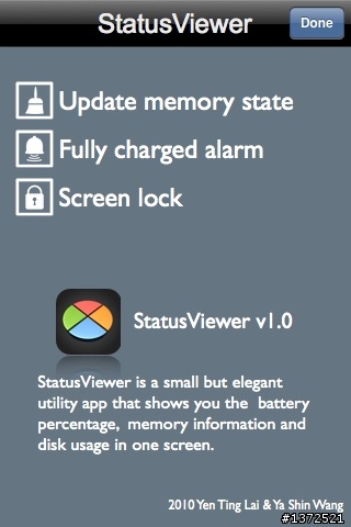 小作品分享：StatusViewer Promotional Code