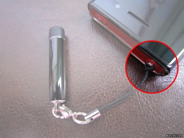 【小玩意大發現】LG BL40-終於可以用手機吊飾了。