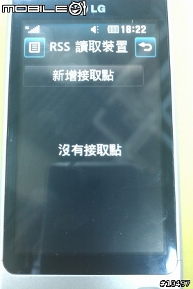 [體驗]當LG GD510遇到Facebook, Myspace & Twitter