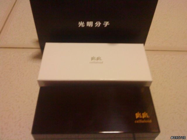 首發[不專業開箱文] pls.pls 黑色霧面復古眼鏡