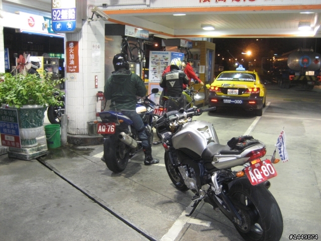 [第3次紅牌體驗]~之FZ1夜跑之旅!