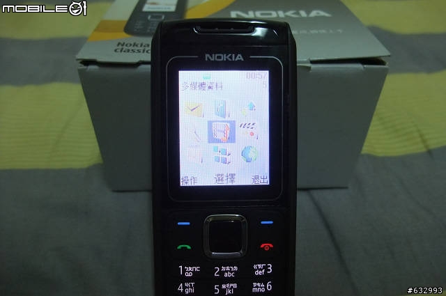 回歸單純，當兵用手機 NOKIA 1682 CLASSIC...
