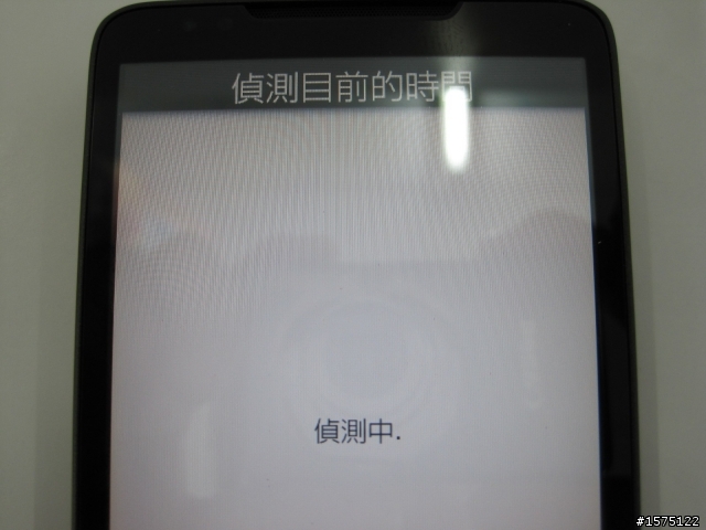 【開箱】HTC HD2