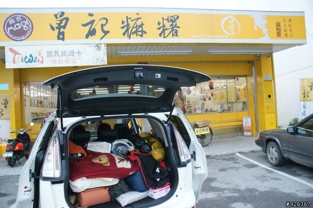 專屬於你的幸福之旅。我們的守護者-MAZDA 5--2010年式分享