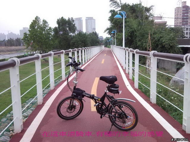 桃園南崁溪自行車道之旅-阿營