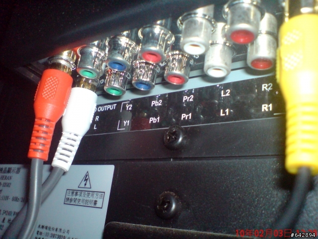 [求助]DVD播放機接擴大機沒聲音